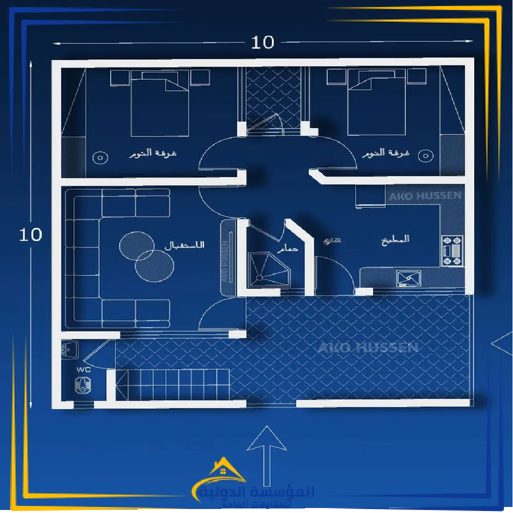 التصميم الهندسي (11)