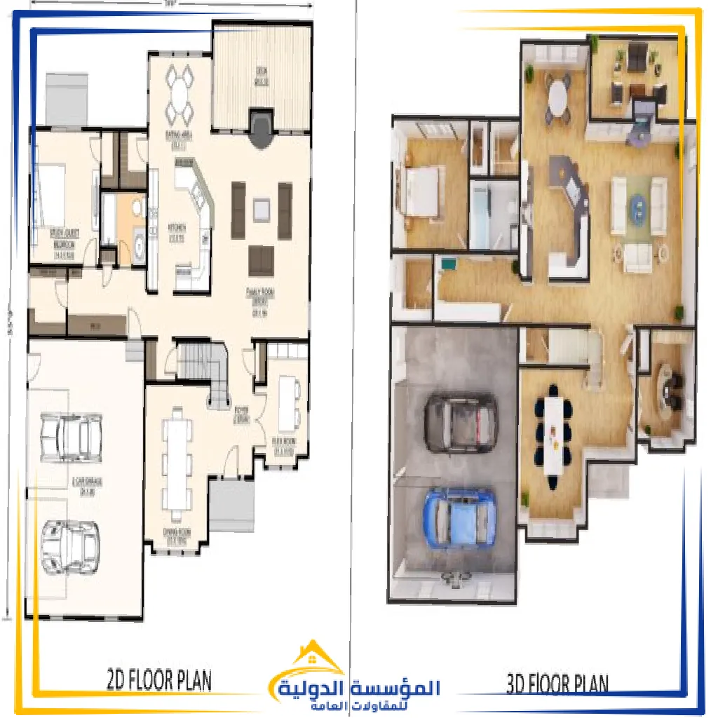 التصميم الهندسي (13)