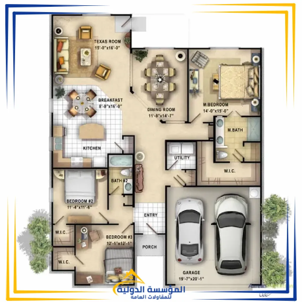 التصميم الهندسي (3)