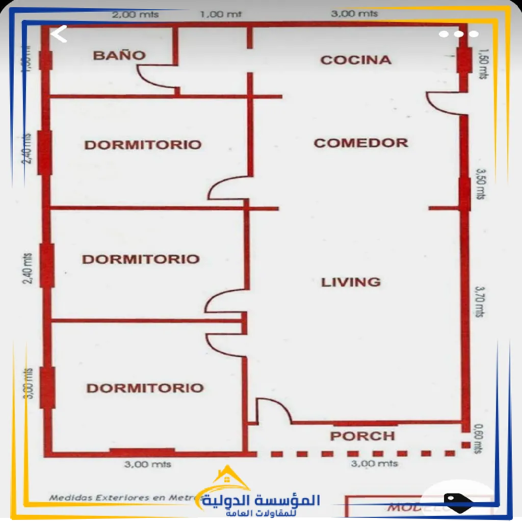 التصميم الهندسي (9)