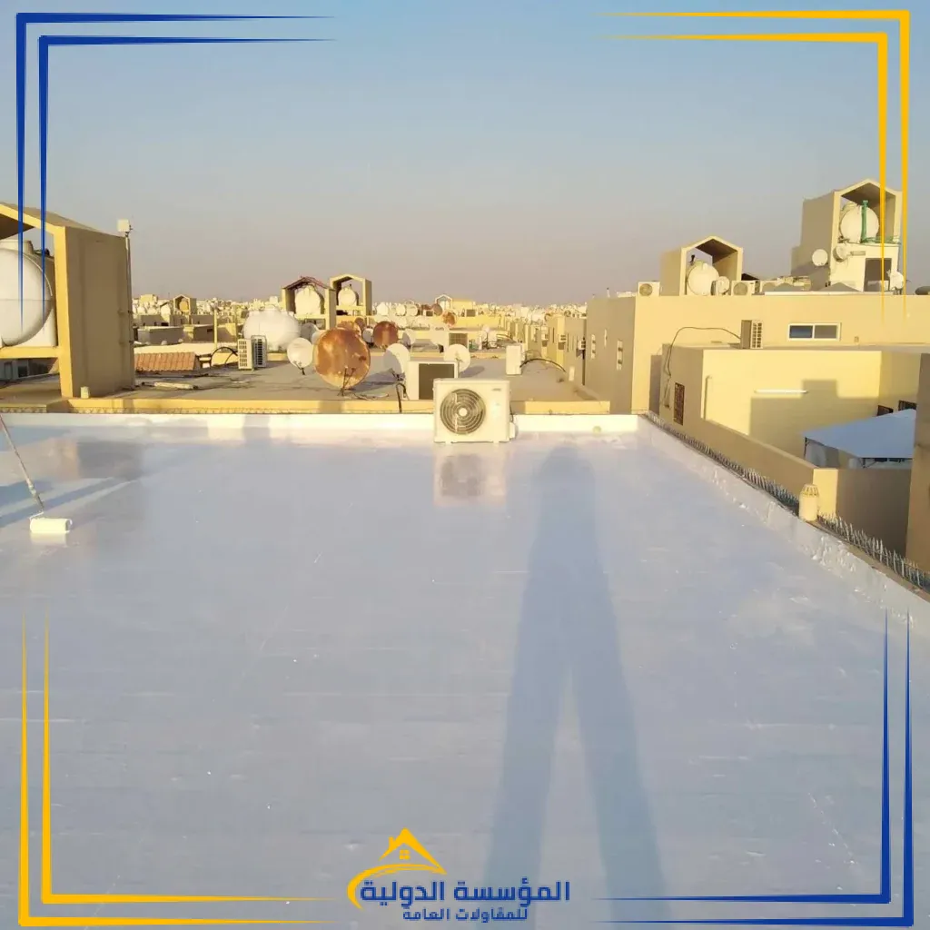 العزل (43)