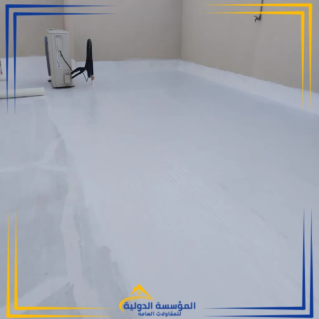 العزل (59)