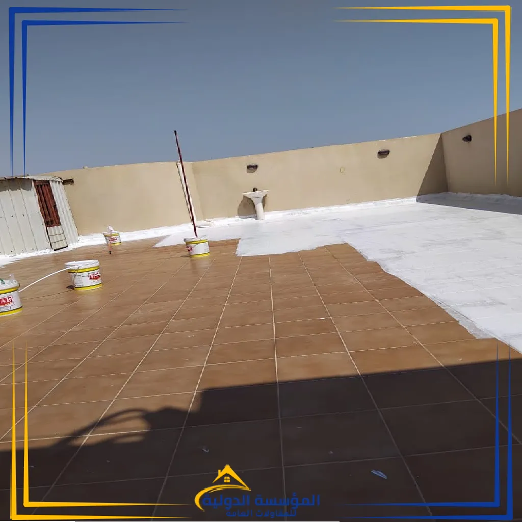 العزل (61)
