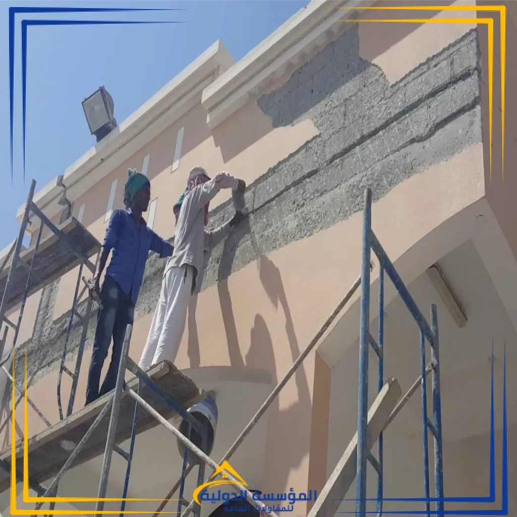 ترميم (7)