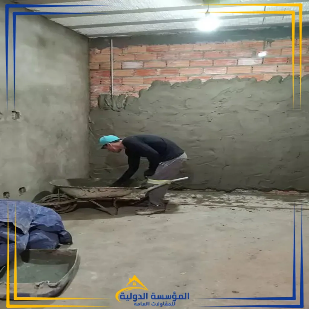 لياسه (50)