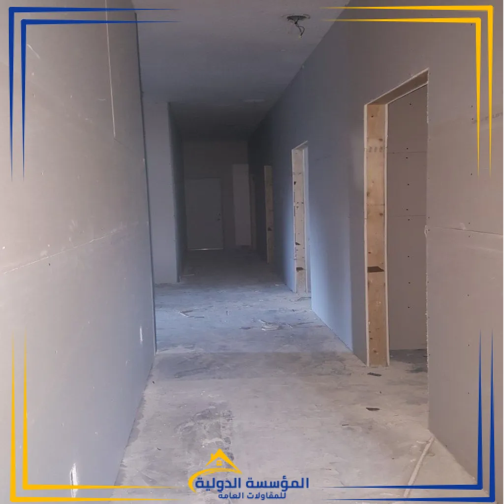 لياسه (56)