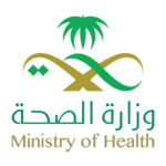 الرئيسيه وزارة الصحة 1